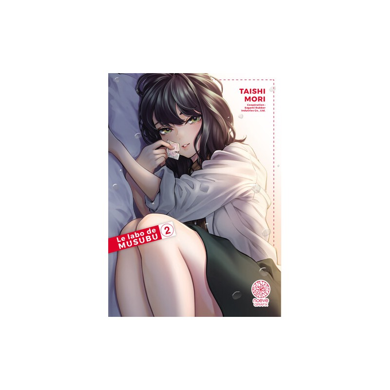 Le Labo de Musubu - Tome 2