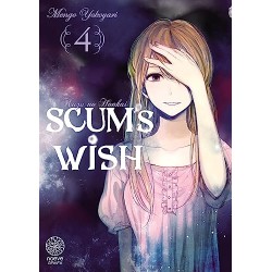 Scum's Wish - Tome 4