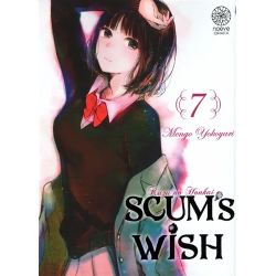 Scum's Wish - Tome 7
