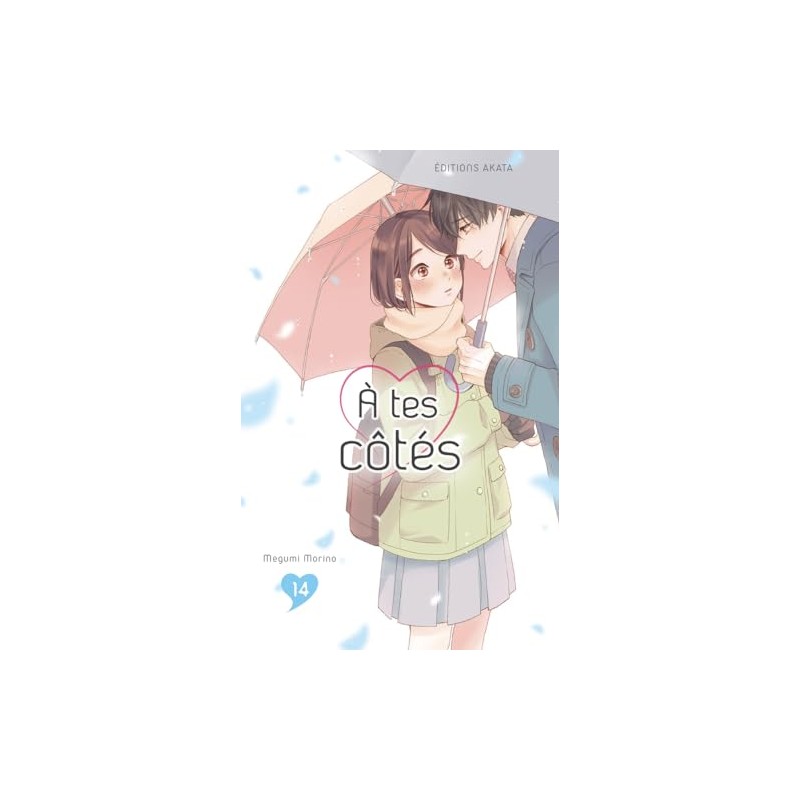 À tes côtés - Tome 14