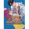 Le yakuza des bains publics (et moi) - Tome 2