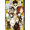 Soul Eater - Tome 1