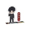 Figurine Statique - Boîte Mystère - Dan Da Dan - Wave 1