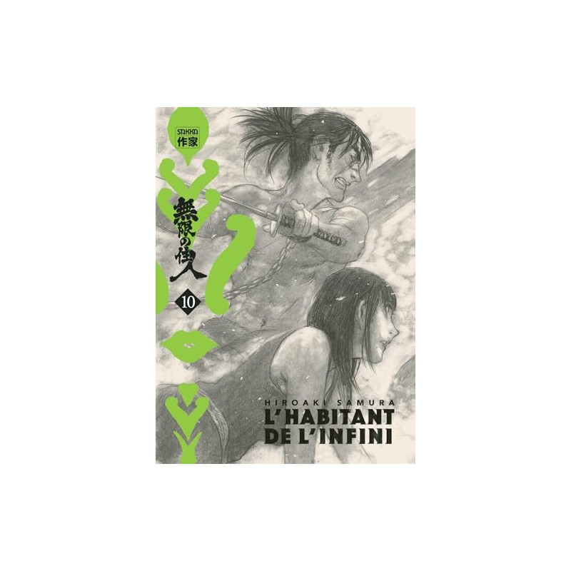 L'Habitant de L'infini - Tome 10