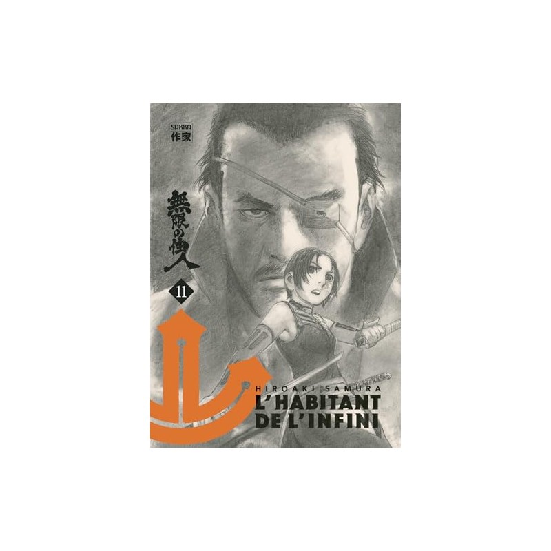 L'Habitant de L'infini - Tome 11