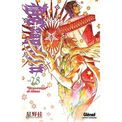 D.Gray-man - Tome 28