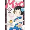 Mao - Tome 18