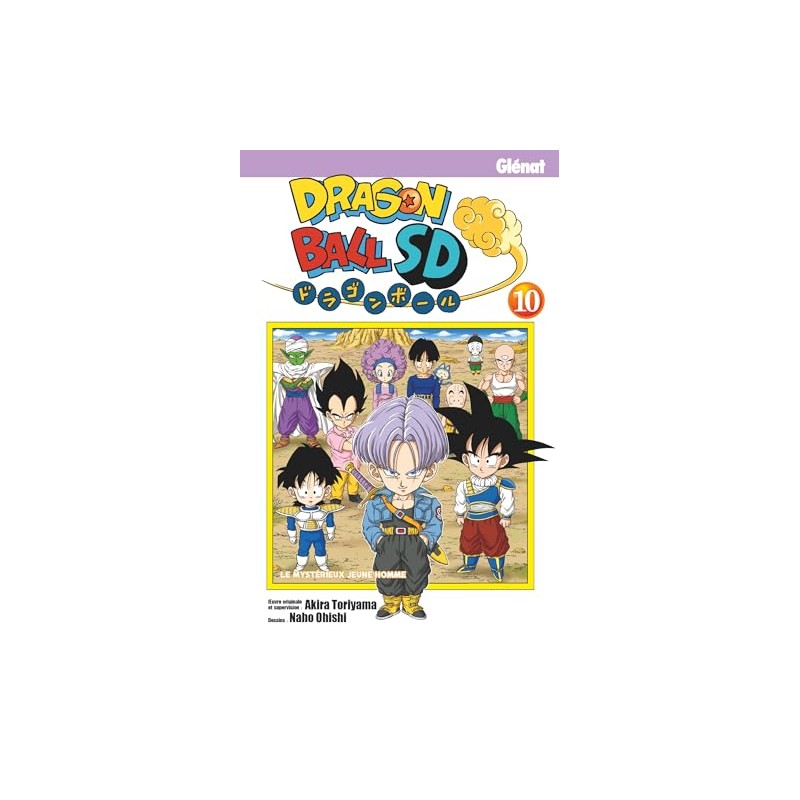 Dragon Ball SD - Tome 10