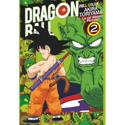 Dragon Ball - Tome 10