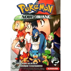 Pokémon Noir et Blanc - Tome 2