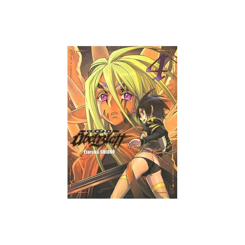Übel Blatt - Tome 4