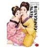 Tokyo Confidential - Tome 4
