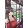 Flying Witch - Tome 11