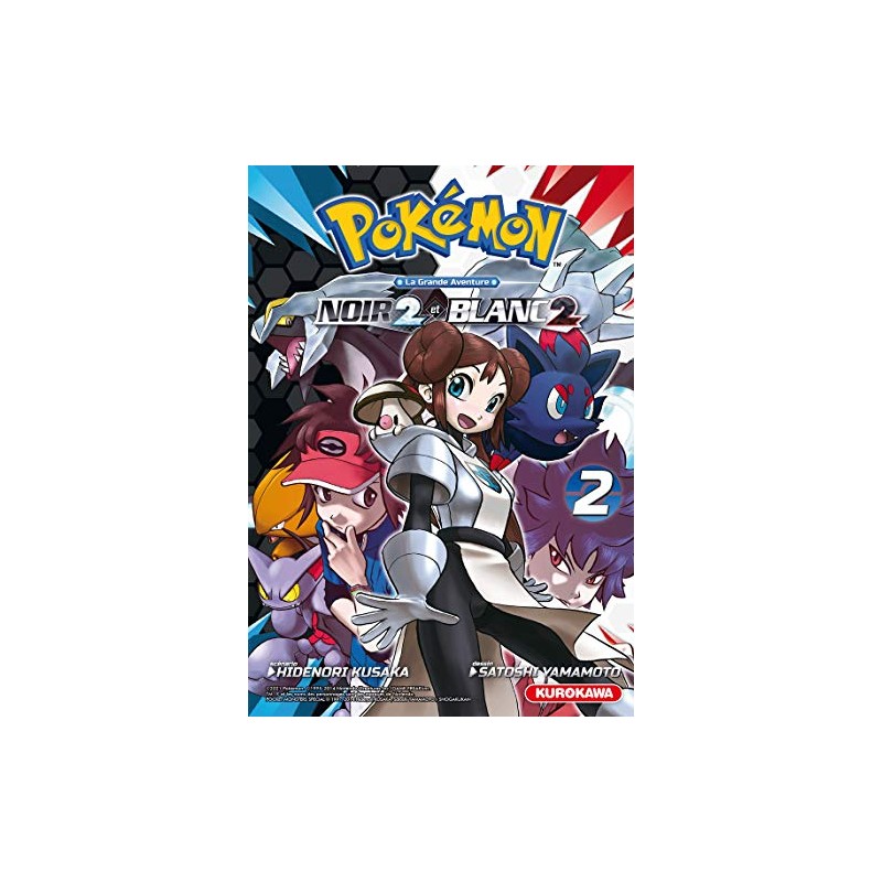 Pokémon Noir 2 et Blanc 2 - Tome 2