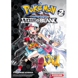 Pokémon Noir et Blanc - Tome 2