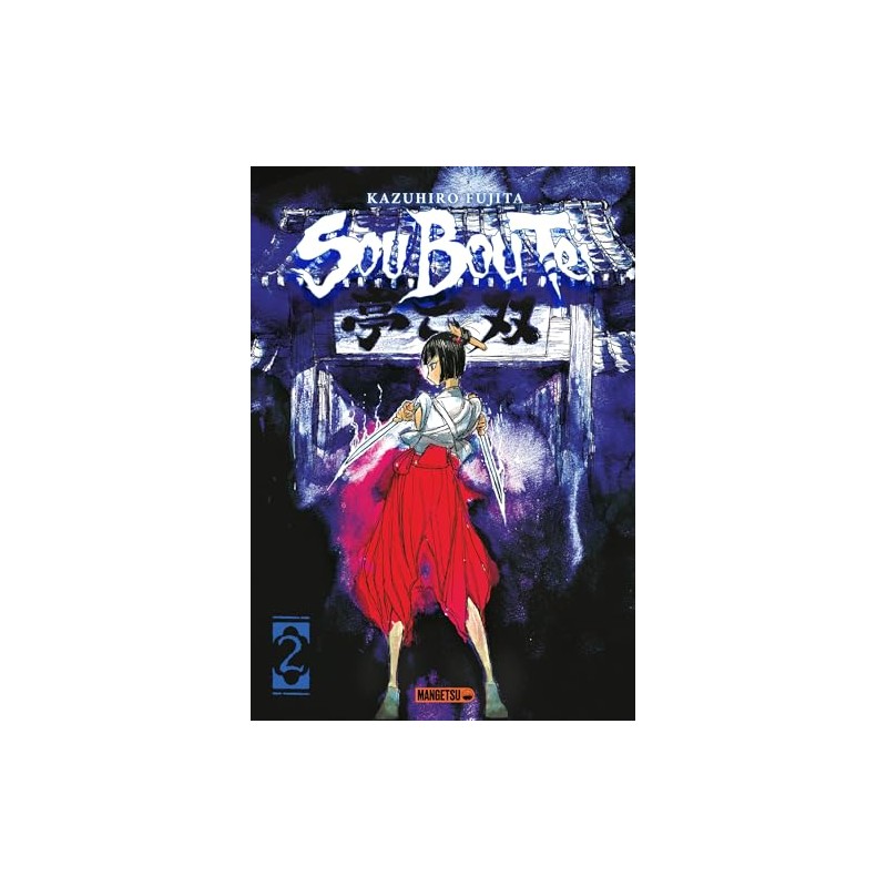 Sou Bou Tei - Tome 2
