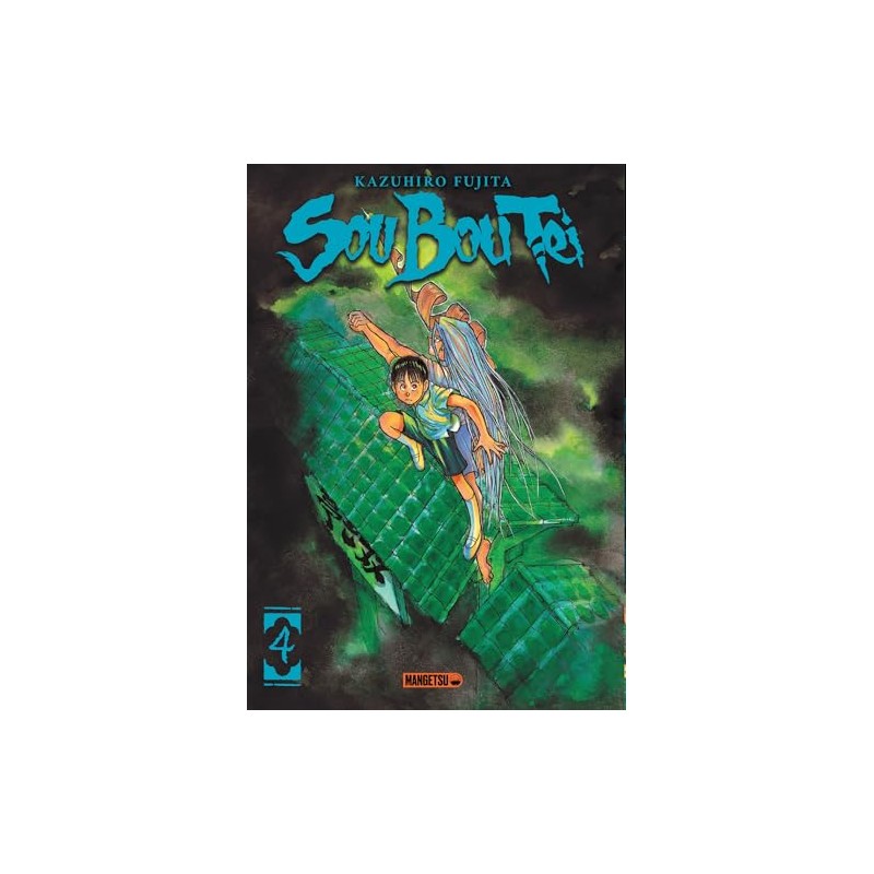 Sou Bou Tei - Tome 4