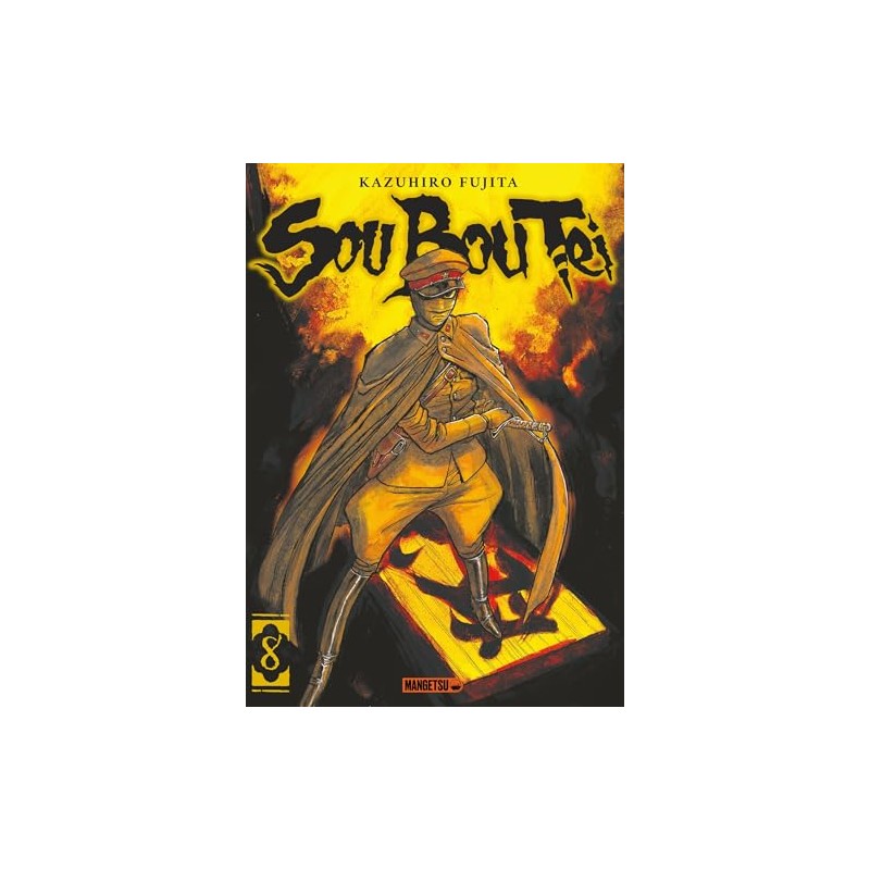 Sou Bou Tei - Tome 8
