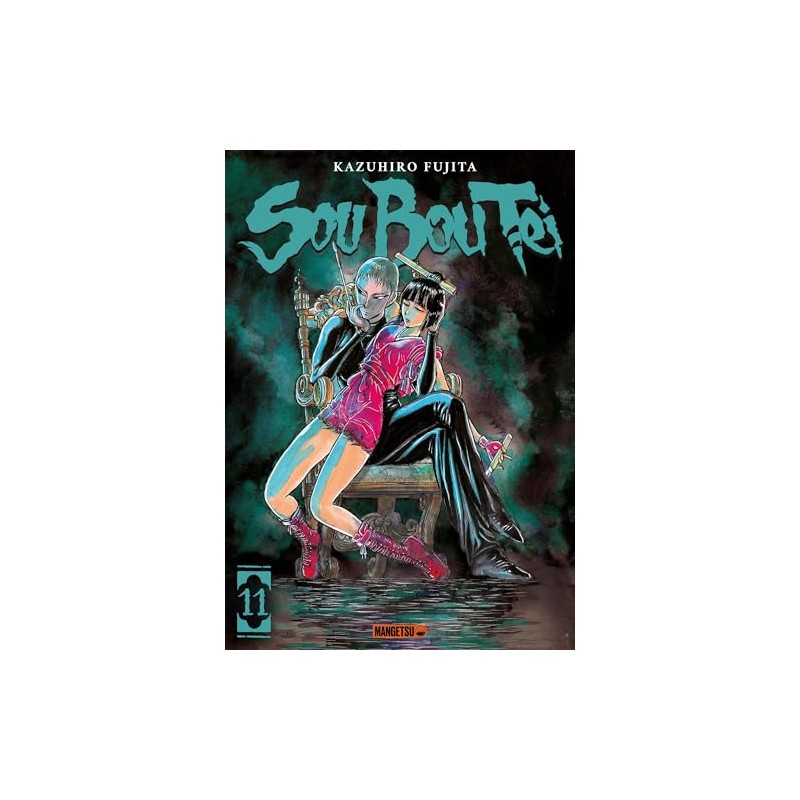 Sou Bou Tei - Tome 11