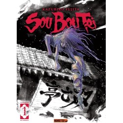 Sou Bou Tei - Tome 1