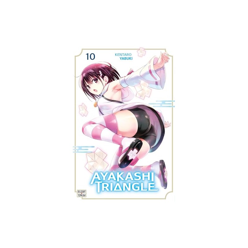 Ayakashi Triangle - Tome 10