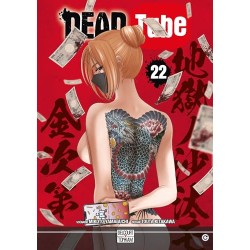 Dead tube - Tome 22