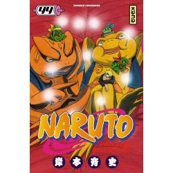 Naruto - Tome 44