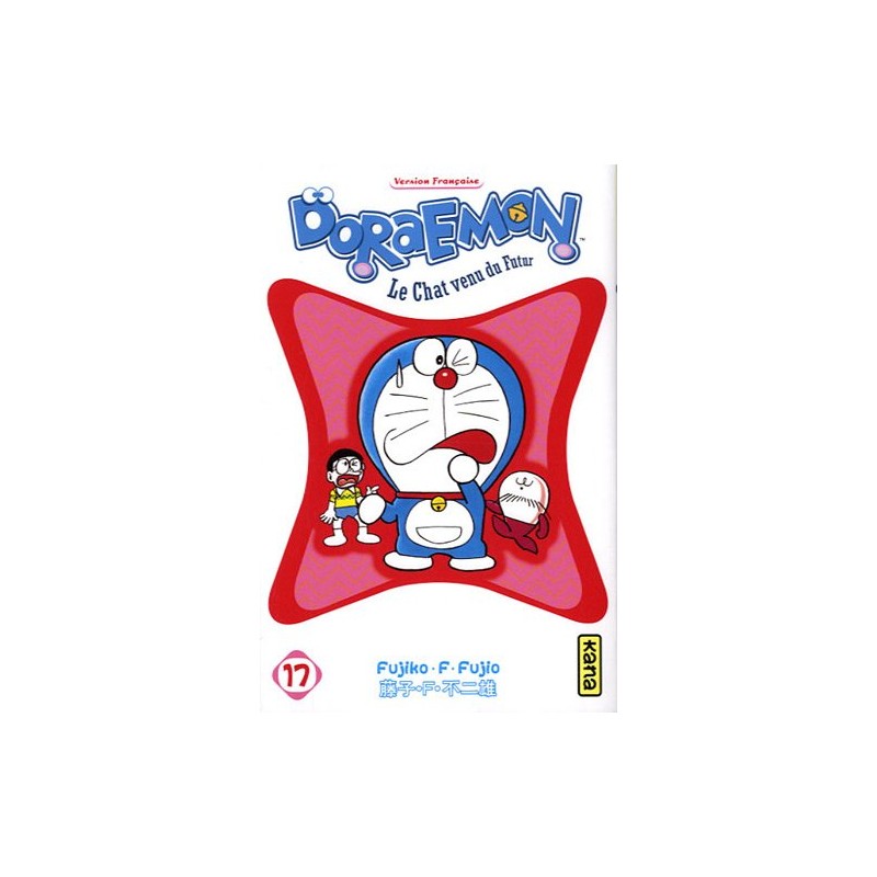 Doraemon - Tome 17