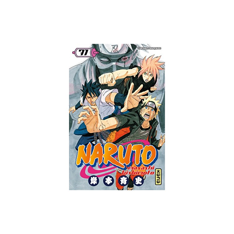 Naruto - Tome 71