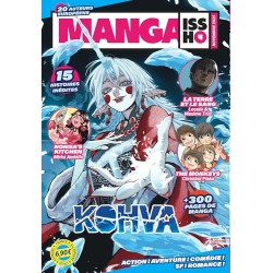 Manga Issho - Tome 4