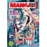 Manga Issho - Tome 5