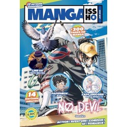 Manga Issho - Tome 6