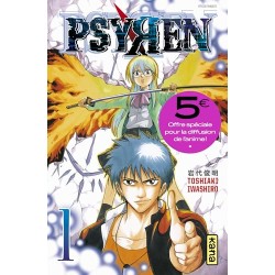Psyren - Tome 1