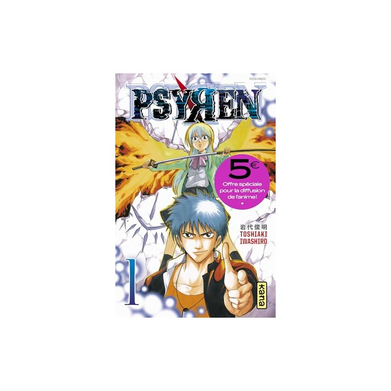 Psyren - Tome 1