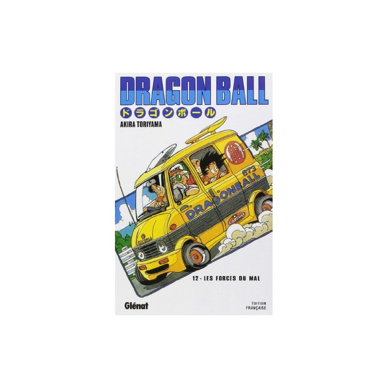 Dragon Ball - Tome 12