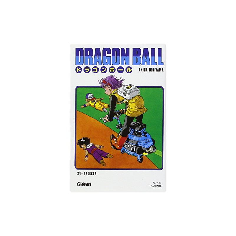Dragon Ball - Tome 21