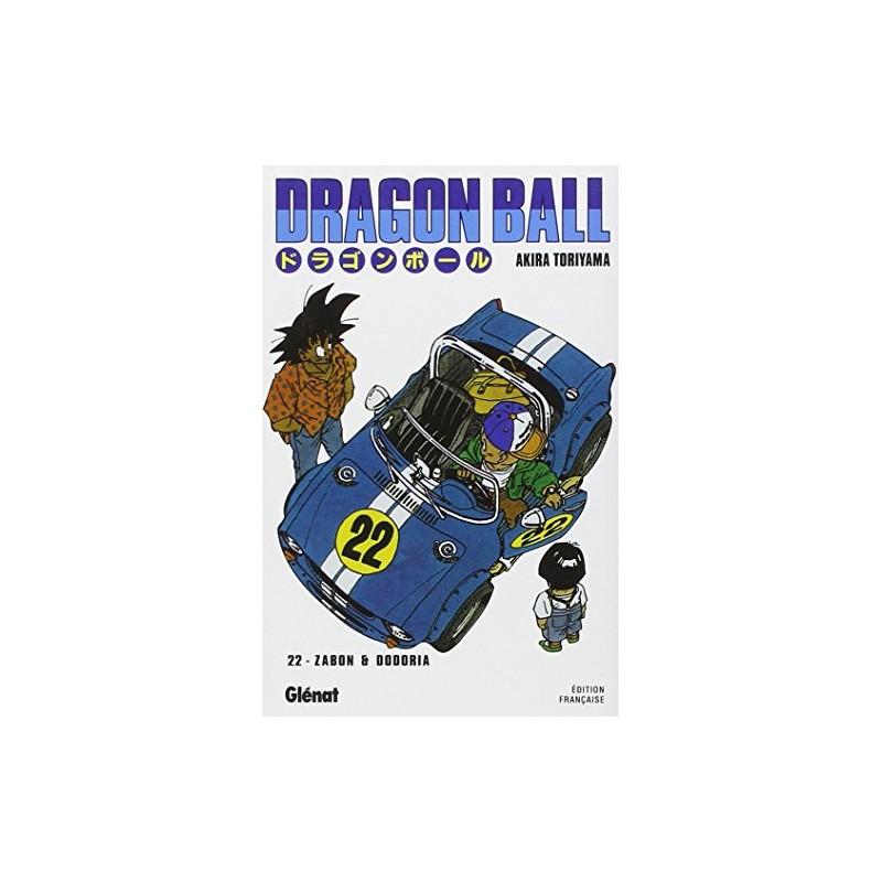 Dragon Ball - Tome 22