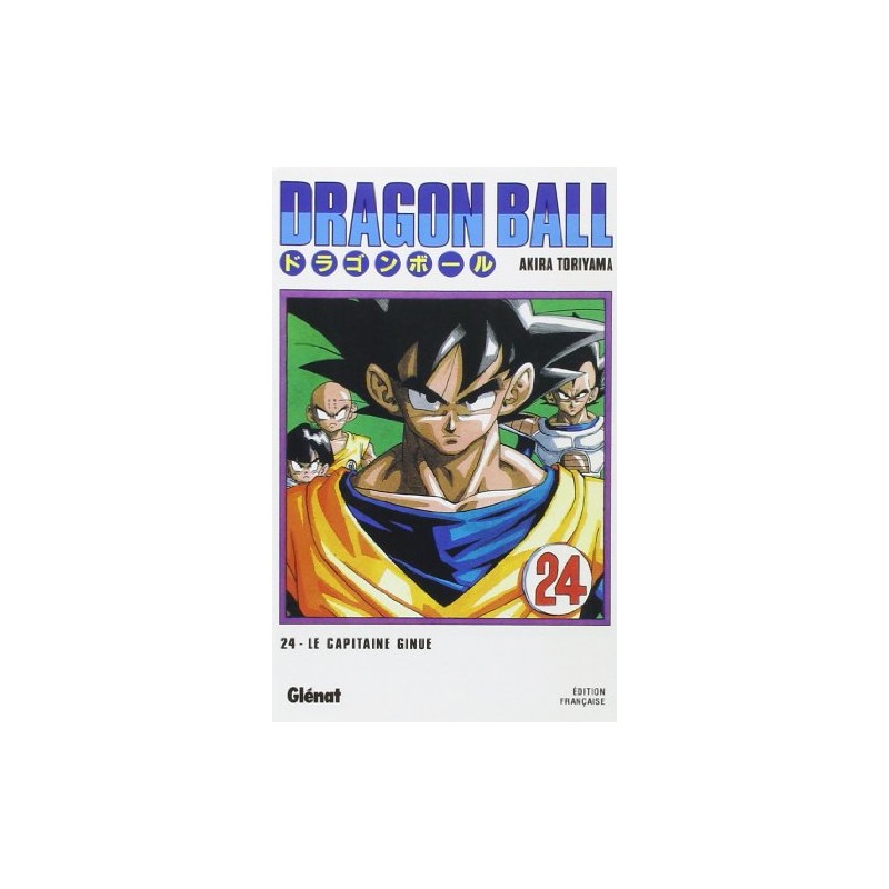 Dragon Ball - Tome 24