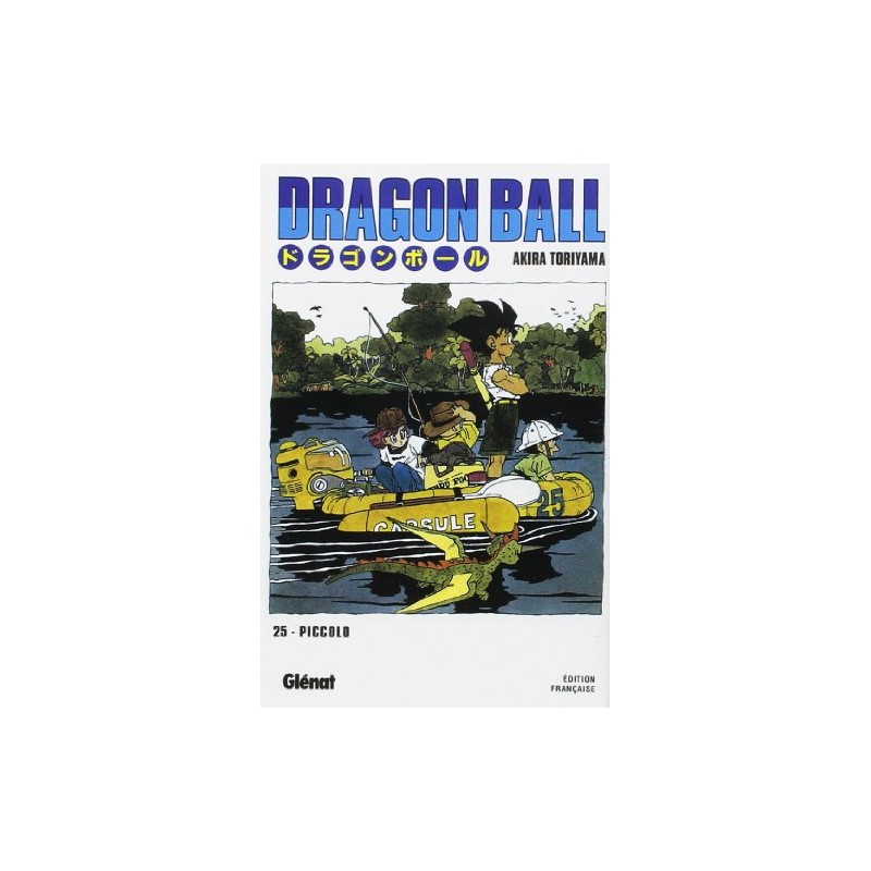 Dragon Ball - Tome 25