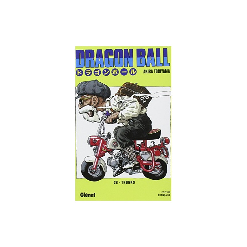 Dragon Ball - Tome 28