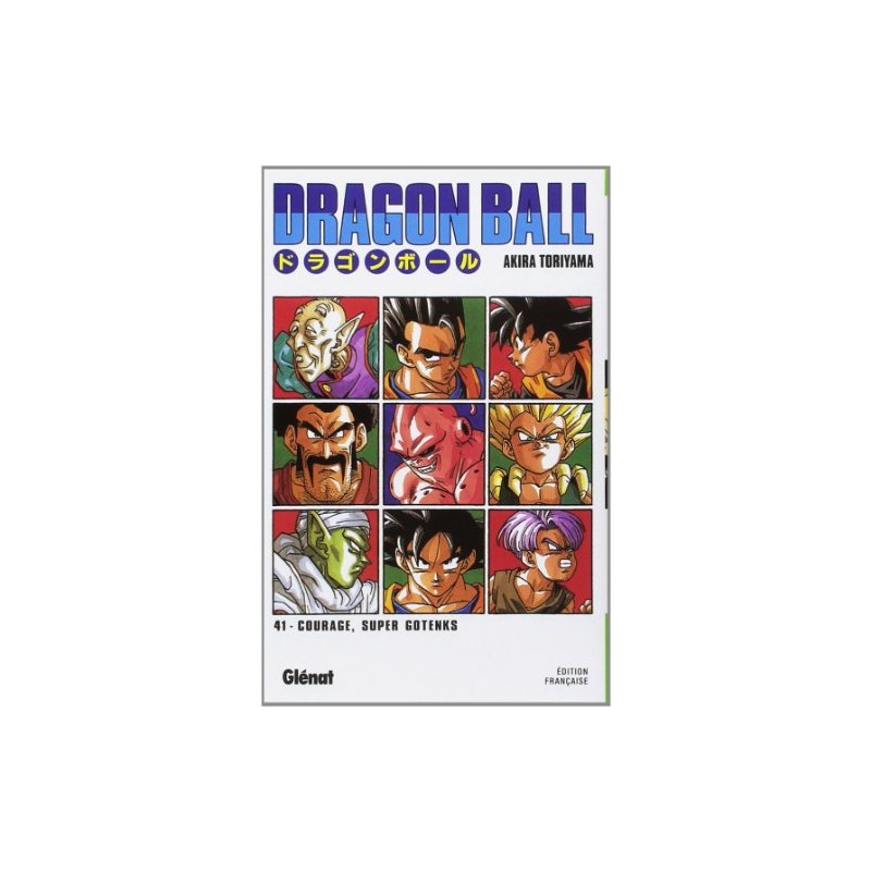 Dragon Ball - Tome 41