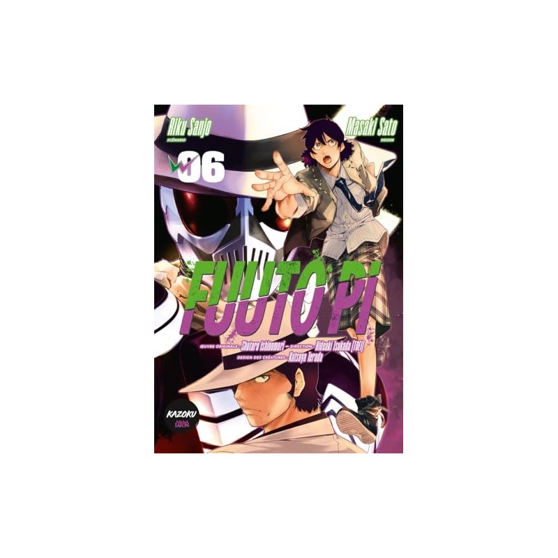 Fuuto PI - Tome 6