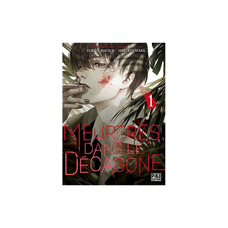 Meurtres dans le décagone - Tome 1