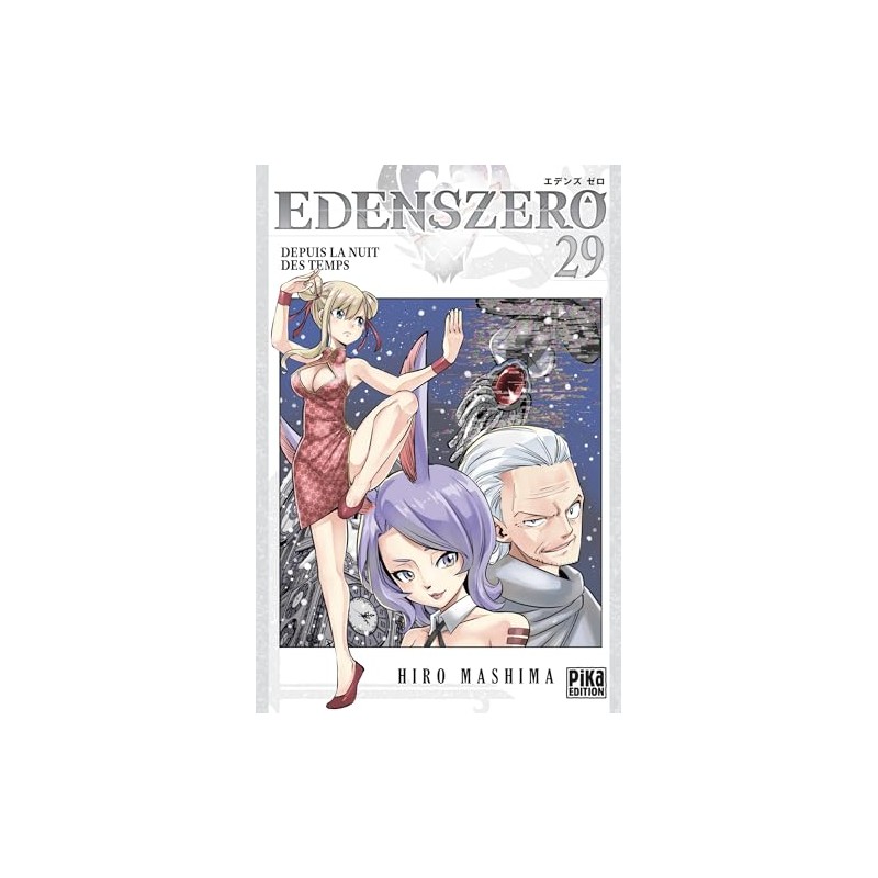 Edens Zero - Tome 29