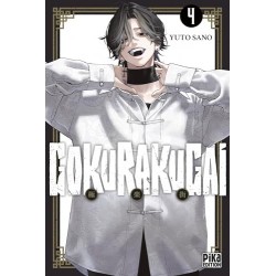 Gokurakugai - Tome 4