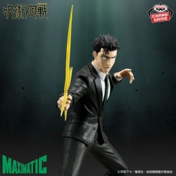 Figurine Statique - Grandista - Jujutsu Kaisen - Higuruma Hiromi