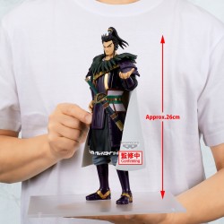 Figurine Statique - Grandista - Kingdom - Kanki