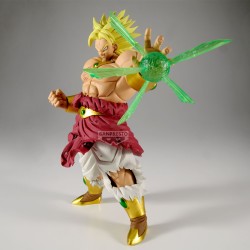 Figurine Statique - GxMateria - Dragon Ball - Broly