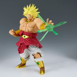 Figurine Statique - GxMateria - Dragon Ball - Broly