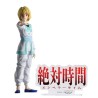 Figurine Statique - Hunting Archives - Hunter X Hunter - Kurapika Kurta